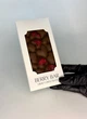 Подарочный шоколад в сердечки с клубникой из бельгийского шоколада - Berry Bar - изображение 3