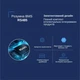 Аккумулятор LiFePO4 Blue Carbon 51.2V 300Ah PowerBattery (XBLFSD4830AW 3206) Белый - изображение 4