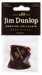 Медиаторы Dunlop 483P05TH Genuine Celluloid Classic Shell Thin Player's Pack (12 шт.) - изображение 1