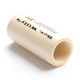 Слайдер Dunlop RWS12 Rev Willy Mo-Jo Ceramic Slide - изображение 2