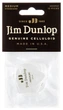 Медіатори Dunlop 483P01MD Genuine Celluloid Classic White Medium Player's Pack (12 шт.) - зображення 1