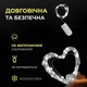 Светодиодная гирлянда нить Роса на батарейках 5 (м) 50 LED нить на белом проводе белая - изображение 2
