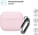 Чехол ArmorStandart Hang Case для OPPO Enco Buds3 Pro Pink (ARM86804) - изображение 2