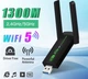 Wi-Fi адаптер АС1300 USB 2.4GHz/5GHz 1300 Mb - изображение 1
