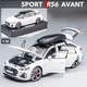 Модель металлическая машинка Audi RS6 White 1:32 No box - изображение 1
