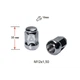 Гайка колісна A401445B M12х1, 5х35мм Сфера (Honda) Закрита Хром Ключ 19 - зображення 1