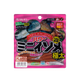 Силикон Marukyu Power Mini Isome XL 50мм(12шт) Pink - изображение 2