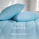 Одеяло бамбуковое MirSon Valentino №0426 BamBoo 140x205 см Лето (2200000136770) - изображение 2