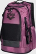 Рюкзак Arena ALL SET BACKPACK 45L фіолетовий 55 х 38 х 28 см (010234-200) - зображення 3