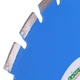 Круг алмазный Distar Classic H12 5D 1A1RSS 454 мм бетон (12185004161) - изображение 3