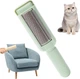 Щітка для видалення шерсті з одягу Pet Hair Remover AND XL-1315 - зображення 12