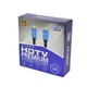 Кабель ATIS HDMI 20m - изображение 4
