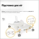 Дитяче крісло Mealux Space Air Grey (Y-609 G) Сірий - изображение 7