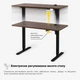 Стіл Mealux PowerDesk Energy Walnut з електрорегулюванням висоти (арт. EVO-201 Energy Walnut/B) - изображение 8