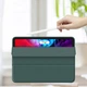 Чехол ArmorStandart Smart Case Apple iPad Air 11 (2025) 10.9", Dark Green - изображение 10