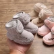 Детские теплые пинетки "Cozy Steps" для малышей (длина стельки 12 см) (6-12 месяцев) серый (KS1002) - изображение 11