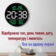 Часы Deepfox DS-5501 LED цифровые электронные настенные Будильник Дата Температура Влажность (диаметр 25,4см) зелёный - изображение 6