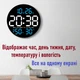 Часы Deepfox DS-5501 LED цифровые электронные настенные Будильник Дата Температура Влажность (диаметр 25,4см) синий - изображение 6