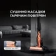 Акумуляторний миючий пилосос Deerma VX100 ULTRA (DEM-VX100ULTRA) - зображення 10