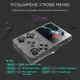 Портативная игровая консоль Intex Data Frog R36S Retro Handheld Game Console 64Gb, Black - изображение 10