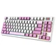 Клавіатура MSI FORGE GK600 TKL Gaming Violet UA - зображення 4