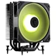 Система охлаждения MSI MAG COREFROZR AA13 Multi Socket Black - изображение 1
