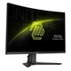 Монитор 27" MSI MAG 276CF E20 VA Black Curved 200Hz - изображение 5