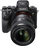 Объектив Sony FE 50mm f/1.2 GM (SEL50F12GM.SYX) Black - изображение 4