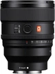 Объектив Sony FE 85mm f/1.4 GM II (SEL85F14GM2B.SYX) Black - изображение 3