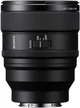 Объектив Sony FE 85mm f/1.4 GM II (SEL85F14GM2B.SYX) Black - изображение 5