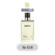 Парфюм для мужчин BARGELLO 618, версия CAROLINA HERRERA 212VIP. - изображение 2