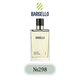 Парфюм для женщин и мужчин BARGELLO 298, версия TOM FORD BLACK ORCHID. - изображение 2