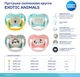 Пустышка Canpol Babies Exotic Animals силиконовая круглая 18+ месяцев (34/935_panda) - изображение 4