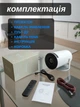 Міні проектор для смартфона телефону портативний Art Planet smart 4k projector домашній кінотеатр смарт проектори для дому на стіну з wi fi - зображення 5