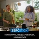 Сковорода Ninja Zerostick Premium 28 см (C30028DE) - изображение 10