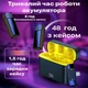 Бездротовий петличний мікрофон (2 в 1) подвійна петличка для IOS iPhone 5–14 Lightning шумозаглушення DSP кейс 48 год мікрофон для відео стрімів TikTok YouTube інтерв’ю для блогерів Plug&Play DKWAY X11 Pro чорний - зображення 5