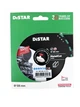 Круг алмазный по металу Distar&nbsp;125х22,23 мм вакуумный&nbsp;MetalCUT&nbsp;(87015424058) - изображение 7
