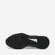 Чоловічі кросівки для залу Puma Wild Rider Route 38159705 42.5 27.5 см Чорні (4064533823570) (955555904616388) - Уцінка - зображення 5