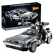 Конструктор Машина времени Time Machine DeLorean DMC-12 Назад в будущее Делориан - изображение 1