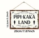 Табличка на дверь туалета PIPI-KAKA LAND 20×13,5 см — декоративная вывеска для санузла, унисекс - изображение 2