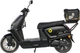 Електроскутер Sunra K6 PRO 2300 Вт Black - зображення 2