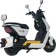Электроскутер Sunra Dream 5 1800 Вт White - изображение 4