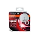 Комплект галогеновых ламп Osram 64156TSP H3 70W 24V P22S 10X2 HardDuopet - изображение 1
