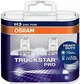 Комплект галогеновых ламп Osram 64156TSP H3 70W 24V P22S 10X2 HardDuopet - изображение 2