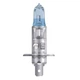 Галогеновая лампа OSRAM H1 64150CBN 12V 55W P14.5s Cool Blue Intense Next Gen +100% (1 шт) - изображение 1