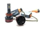 Комплект світлодіодних ламп M8 PRO H11(H8/H9/H16) 55W Canbus 6000K 12000Lm 12/24V - изображение 3