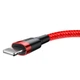 Кабель Baseus Cafule Cable USB For Lightning 1.5A 2m Red+Red (CALKLF-C09) - изображение 4