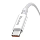 Кабель Baseus Superior Series Fast Charging Data Cable USB to Type-C 100W 1m Moon White (P10320102214-01) - изображение 5