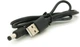 Конвертер Voltronic SCART (мама) на HDMI (мама), 5V/2A, Black, Box, Q250 (YT13571) - зображення 3