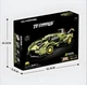 Конструктор Technique Racing Car Lamborghini (49003) на 1148 деталей - изображение 4